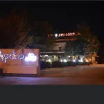 αφροδίτη Hotel