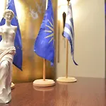 αφροδίτη Hotel *