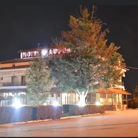 فندق αφροδίτη