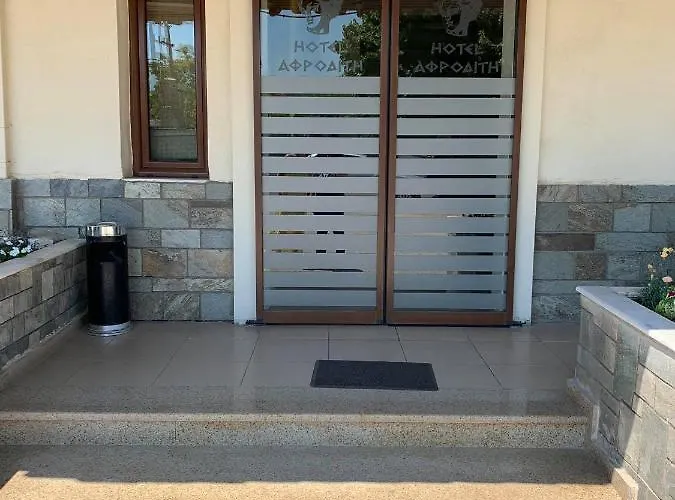 Otel αφροδίτη *